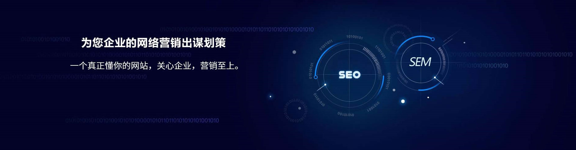 东乌珠穆沁旗渠道开户返点